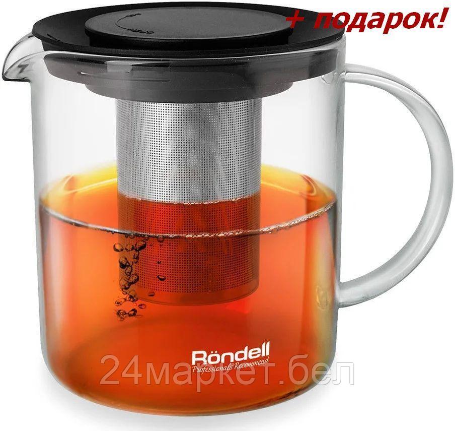 RDA-1233 Чайник заварочный 1,0 л Klar Rondell - фото 1 - id-p218024207