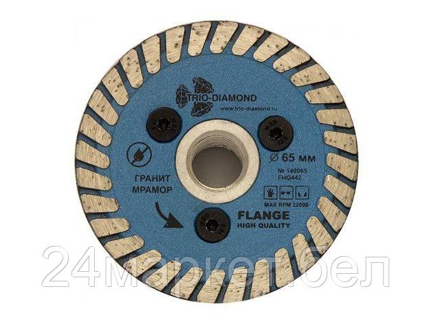 TRIO-DIAMOND Китай Алмазный диск 65х10мм М14 по керамике Turbo hot press (с фланцем под УШМ) (TRIO-DIAMOND), фото 2