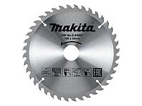 Makita Диск пильный 190х30 мм 40 зуб. по дереву MAKITA