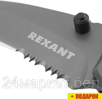 Складной нож Rexant 12-4906-2, фото 2