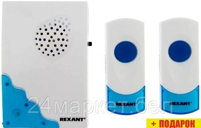 Беспроводной дверной звонок Rexant 73-0050, фото 2