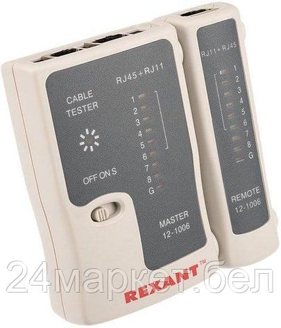 Тестер Rexant RJ-45+RJ-11 12-1006, фото 2