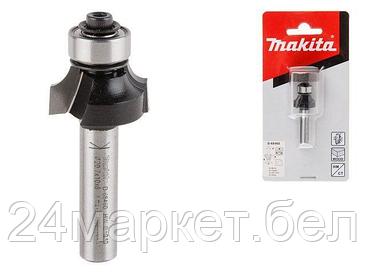 Makita Фреза кром.20,7х8 мм MAKITA