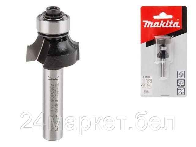 Makita Фреза кром.20,7х8 мм MAKITA - фото 1 - id-p218024318