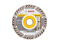 Алмазный круг 125х22 мм универс. сегмент. Turbo STANDARD FOR UNIVERSAL BOSCH ( сухая резка)