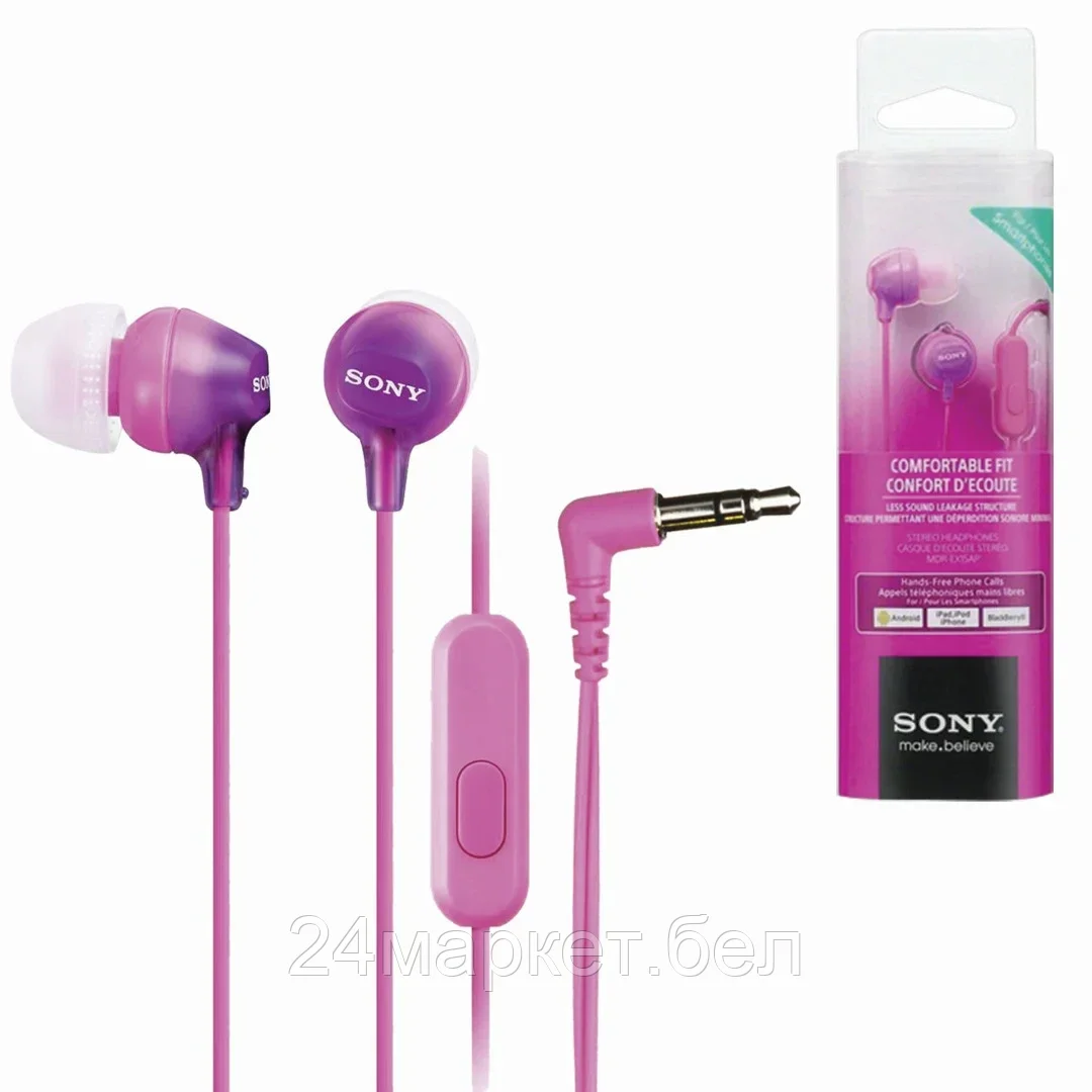 MDR-EX15AP фиолетовые с микрофоном Наушники проводные вкладыши SONY - фото 1 - id-p218024926