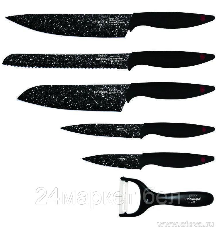 Кухоннные ножиSG-9214 Набор ножей SWISS GOLD - фото 1 - id-p218023623