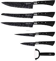 Кухоннные ножиSG-9254 Набор ножей SWISS GOLD