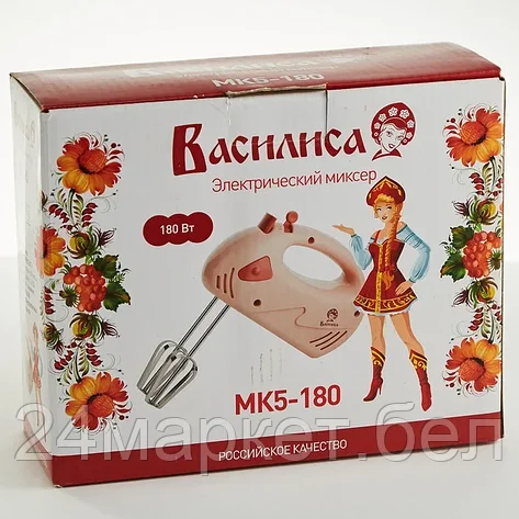 Миксер Василиса МК5-180 (розовый), фото 2