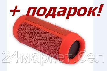 SK1002R красный Портативная акустика Belsis, фото 2