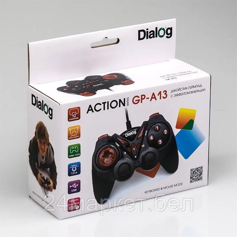 GP-A13 Action - вибрация, 12 кнопок, USB, черно-красный Геймпад DIALOG - фото 3 - id-p218024383