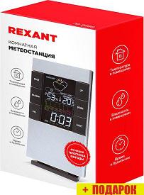 Метеостанция Rexant 70-0599