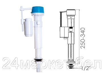 NOVA Турция Поплавочный клапан нижней подачи воды, 1/2, пл. резьба, NOVA