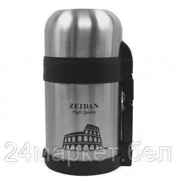 Термос для еды ZEIDAN Z9042 Stainless Steel - фото 1 - id-p218022920