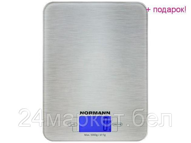 Кухонные весы Normann ASK-266, фото 2