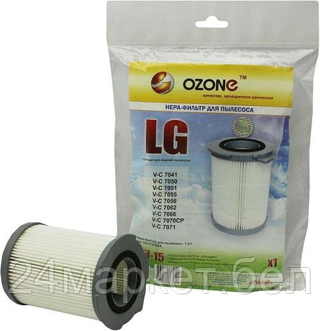 Microne H-15 НЕРА-фильтр для пылесоса LG OZONE, фото 2