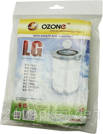 Microne H-15 НЕРА-фильтр для пылесоса LG OZONE, фото 2