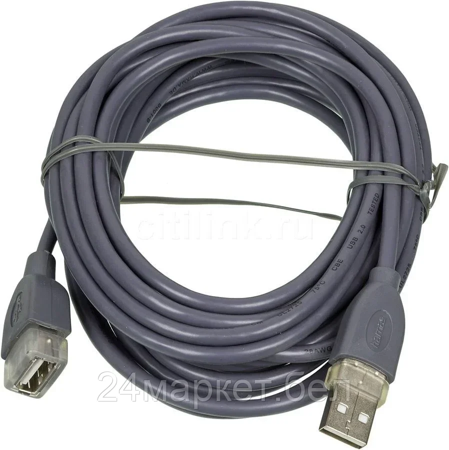 H-78400 (00078400) USB A(m) - USB A(f), 5м, серый Кабель HAMA - фото 1 - id-p218026416