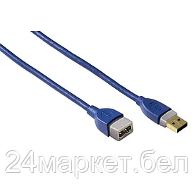 (00039674) USB 3.0 A(m) - USB 3.0 A(f), GOLD , 1.8м, синий Кабель HAMA