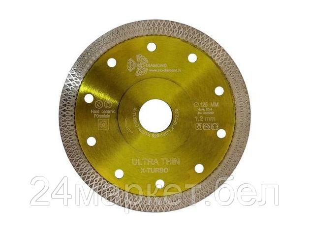 TRIO-DIAMOND Китай Алмазный круг 125х22 мм по керамике сплошн.ультратонкий Ultra Thin X-Turbo TRIO-DIAMOND, фото 2