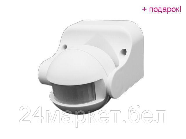 JAZZWAY Китай Датчик движения PMS-IR 009 1200Вт 180° 12м IP44 WH Jazzway - фото 1 - id-p218022962