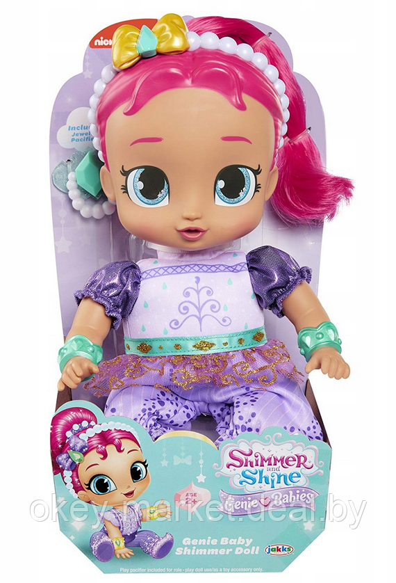 Оригинал Мягкая игрушка Кукла малышка Джин Шиммер - Shimmer and Shine - фото 1 - id-p218029746