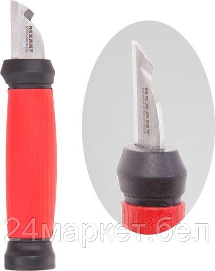 Нож для изоляции Rexant 12-4931 - фото 2 - id-p218026011