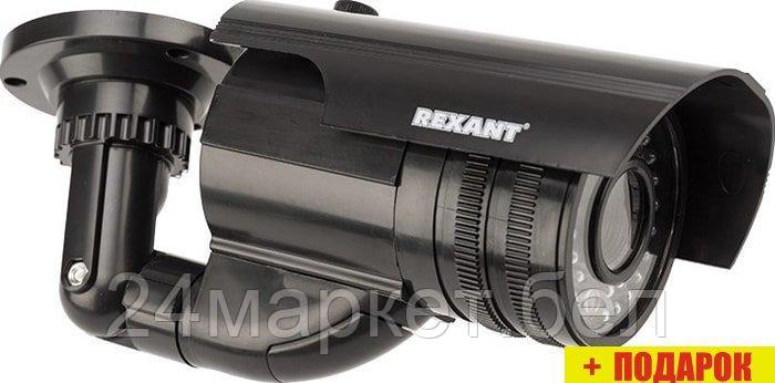 Муляж Rexant 45-0250 - фото 2 - id-p218026017