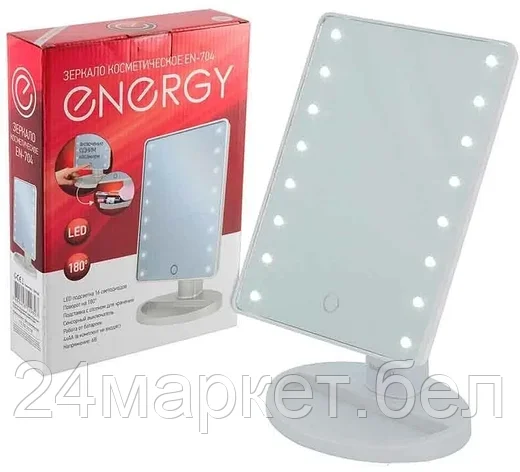 EN-704 LED подсветка Зеркало ENERGY, фото 2