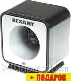 Отпугиватель Rexant 71-0009