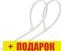 Стяжка для кабеля Rexant 07-0502 (100 шт)
