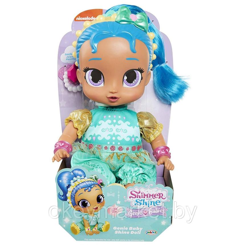 Оригинал Мягкая игрушка Кукла малышка Шайн - Shimmer and Shine, фото 2