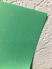 Бумага офисная цветная "Зеленая" А4,  80 г/м2, 500 л.