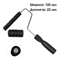 Валик спиральный щетинный 22 х 100 mm