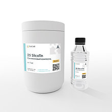 25 SilcoTin Силиконовый компаунд на основе олова (1+0,02 кг)