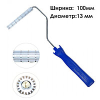 Валик прикаточно-разбивочный 13 х 100 мм CSC