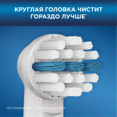 Набор насадок для зубной щетки Oral-B EB10S 4K Frozen - фото 3 - id-p218030808