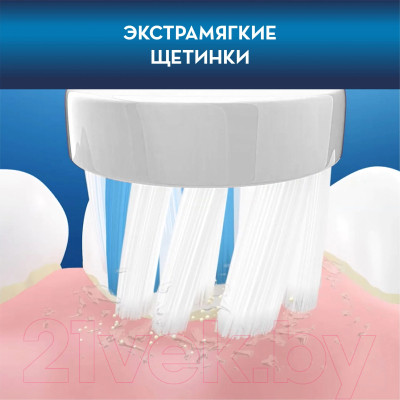 Набор насадок для зубной щетки Oral-B EB10S 4K Frozen - фото 4 - id-p218030808