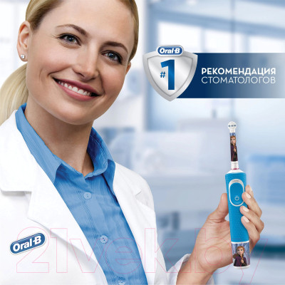 Набор насадок для зубной щетки Oral-B EB10S 4K Frozen - фото 5 - id-p218030808