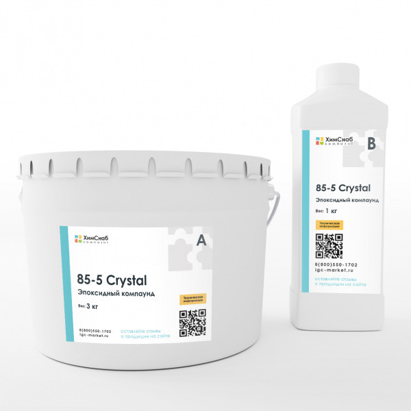 85-5 Эпоксидная смола + отвердитель (3+1) Crystal 4 кг - фото 1 - id-p218032337