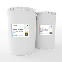 25 SilcoSpray Силиконовый компаунд для вакуумных мешков (25+25 кг)