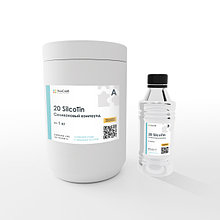 20 SilcoTin Силиконовый компаунд на основе олова (1+0,02 кг)