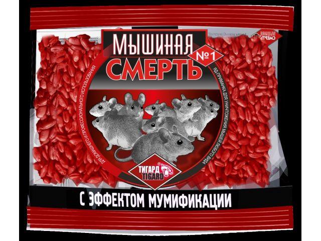 Отрава от грызунов (зерновая приманка) Мышиная смерь № 1 (п/э пакет 200 гр.) (TIGARD) - фото 1 - id-p218037774