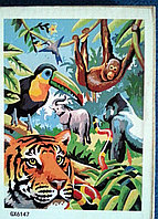 Рисование по номерам джунгли