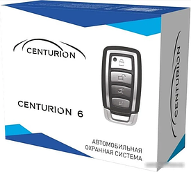 Автосигнализация Centurion 6