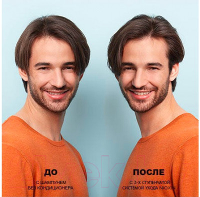 Набор косметики для волос Nioxin Система 1 шампунь 150мл+кондиционер 150мл+маска 50мл - фото 4 - id-p218037903