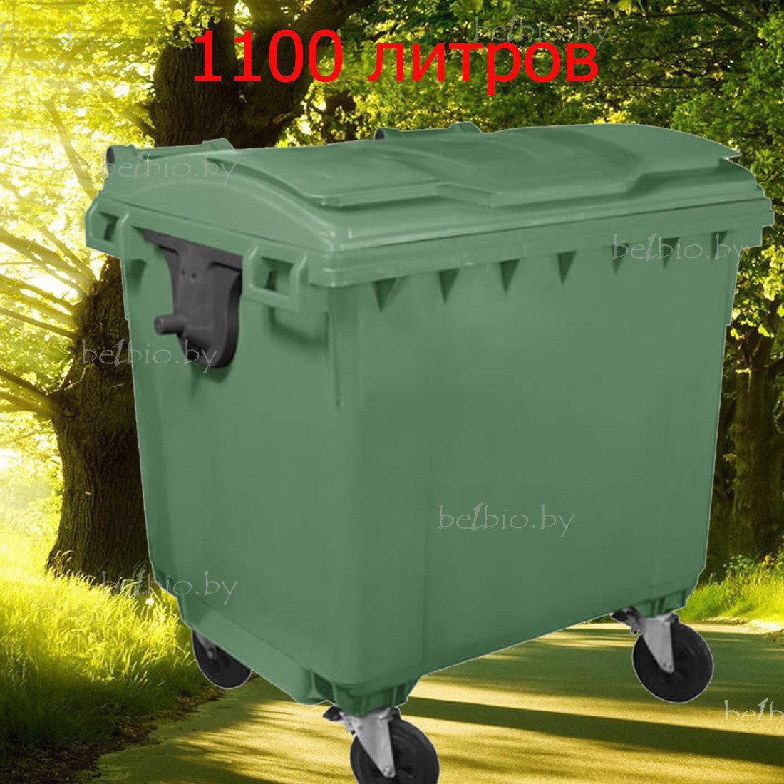 Пластиковый мусорный бак контейнер 50,80 120 л 240 л Скидки. Доставка tsg - фото 4 - id-p67129516