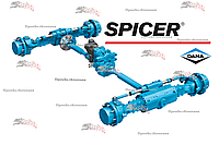 Главная передача ведущего моста DANA SPICER 367/111/56-002 (332/T2593) для фронтального погрузчика JCB 409