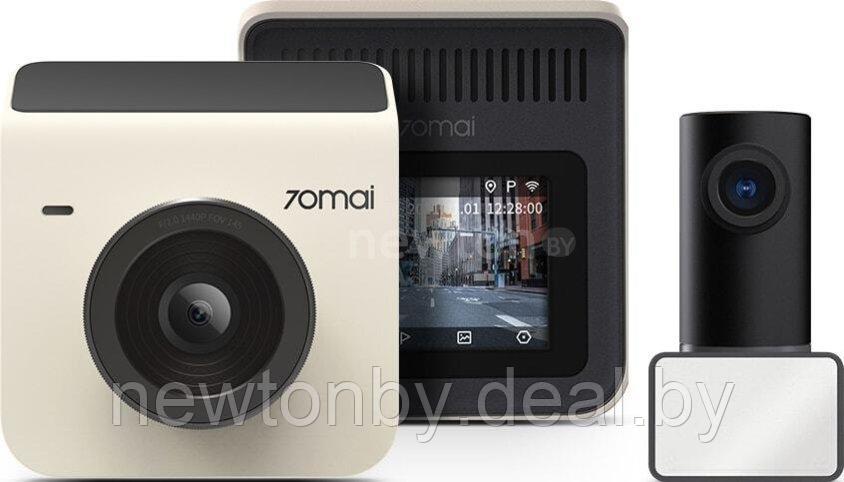 Видеорегистратор 70mai Dash Cam A400 + камера заднего вида RC09 (международная версия, бежевый) - фото 1 - id-p218046094