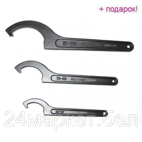 Ключ радиусный ударный 150-160мм RF-685C160, фото 2